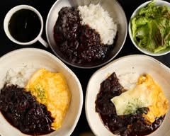 下町ふわとろ和牛オムシチュー食堂