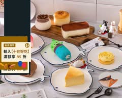 不能吃糖的貓 手作甜點