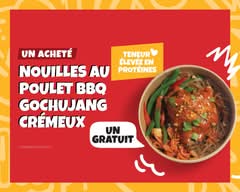 Koryo Korean Barbeque (Carrefour Laval)