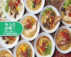 無添加薬膳スープカレーCOSMOS三軒茶屋 SOUPCURRY COSMOS SANGENJAYA