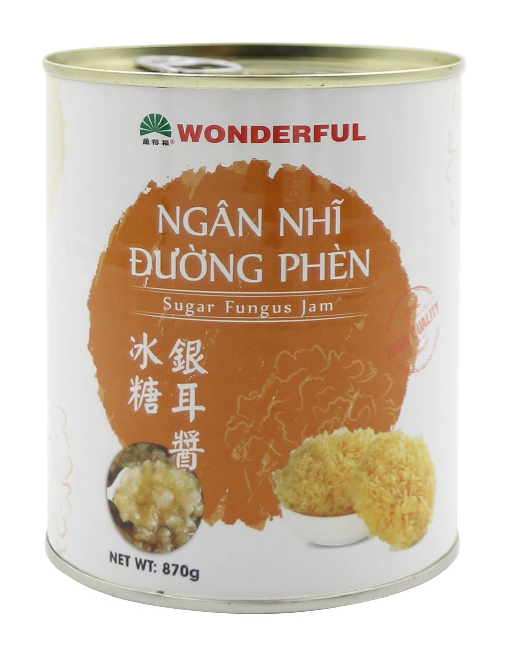 Wonderful Foods Sugar Fungus Jam (870g)