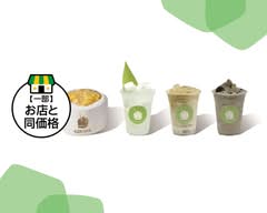 【新鮮なココナッツとサクフワなバブルワッフル】KOKONA上野店