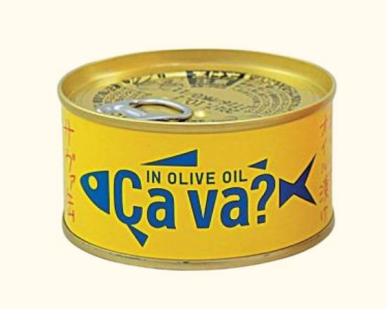 【瓶・缶詰】NL_Cava(サヴァ)缶170g