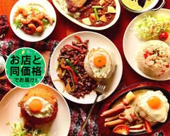 立北ダイニング Tachikita Dining