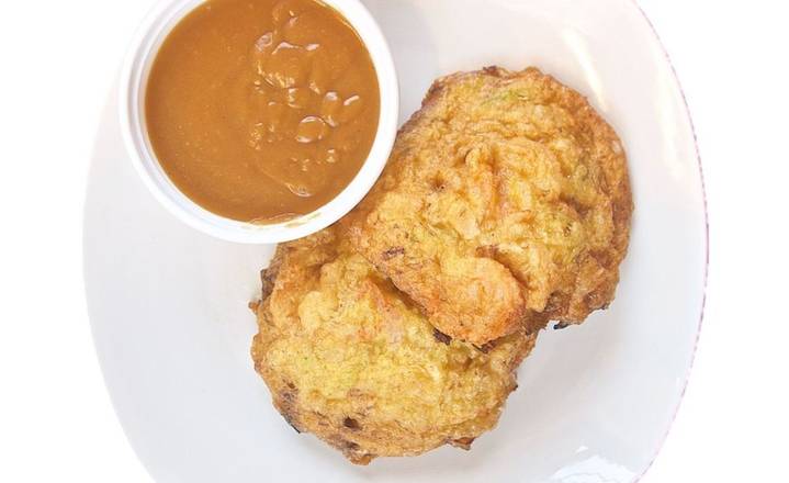 C5. Egg Foo Young 芙蓉蛋 | Postmates
