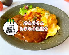 オムライス たまごの気持ち 錦糸町店/OMURAISUTAMAGONOKIMOCHI