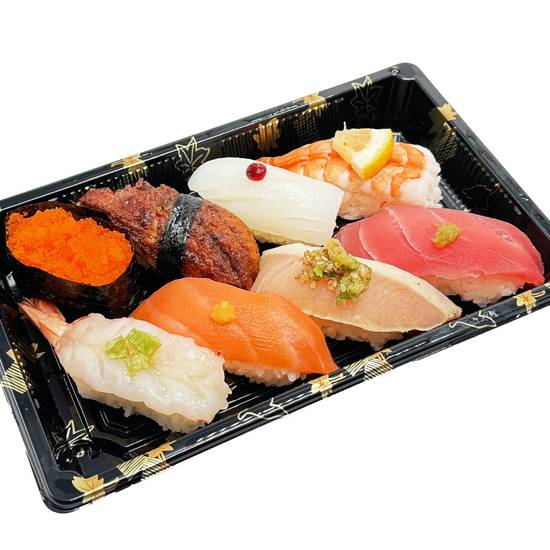 Premium Nigiri Set