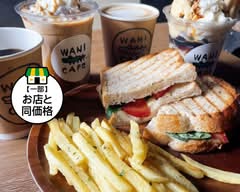 ワニカフェ WANI CAFE