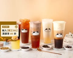 深夜茶飲｜by Whatever Tea