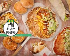 アジアン ドネルケバブ＆カレーハヌマン