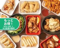 宮崎手羽先番長 LEADER OF CHICKEN WINGS