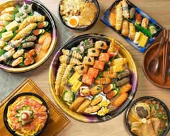 平祿壽司 永順店