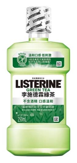 李施德霖 天然綠茶 防蛀護齦雙效配方漱口水250ml