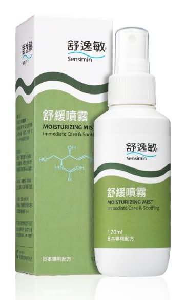 舒逸敏 舒緩噴霧 120ml # 119420