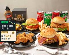 Hot Box Burgers 燙盒子美式漢堡