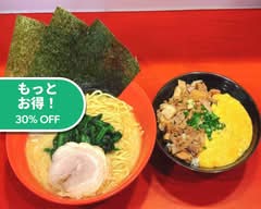 横浜家系ラーメン赤家いりなか店 ramen akaie irinaka
