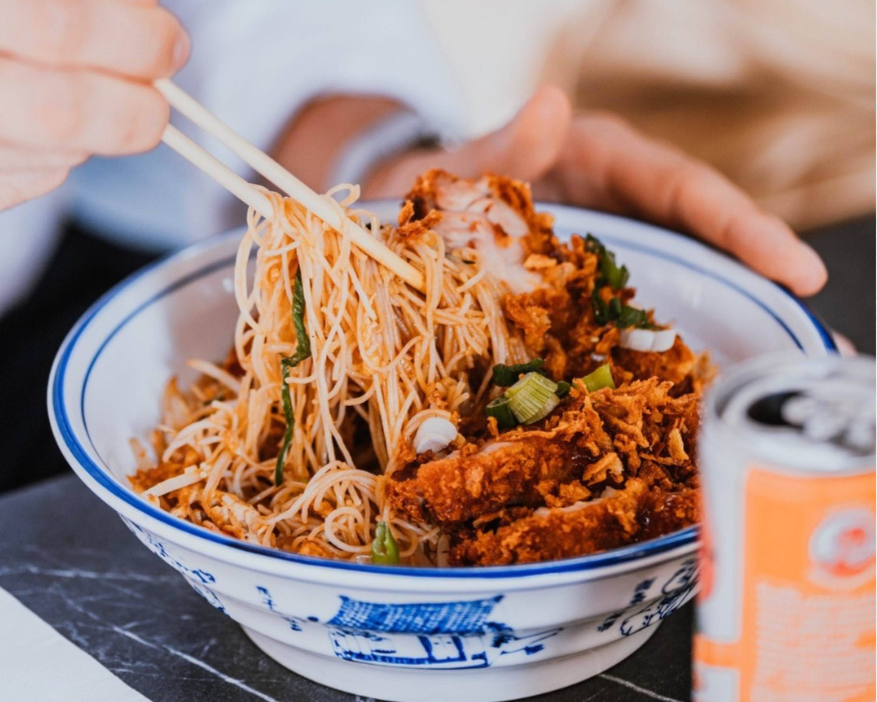 5 Saveurs 五味居 menu et prix - Livraison à Bordeaux - Uber Eats