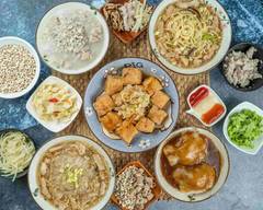 五甲肉圓 臭豆腐