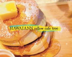 HAWAIANN yellow café tree　ハワイアンイエローカフェツリー