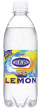 ◎ウィルキンソン≪タンサンレモン≫(500ml)
