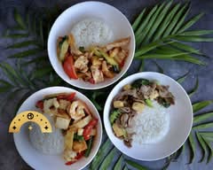 Ban Na Thai Restaurant (Mackay)
