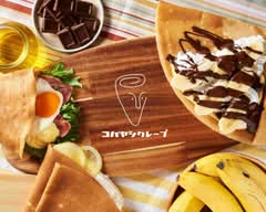 コバヤシクレープ