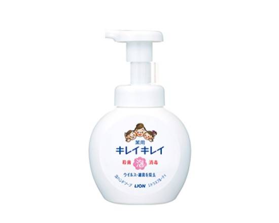 44_ライオン キレイキレイ泡ハンドソープ（250ml）