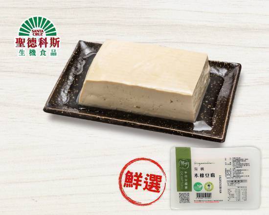 茶月-有機木棉豆腐(420g/盒)