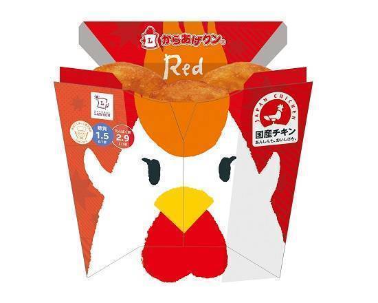 からあげクン≪レッド≫(5個)【ファストフーズ】
