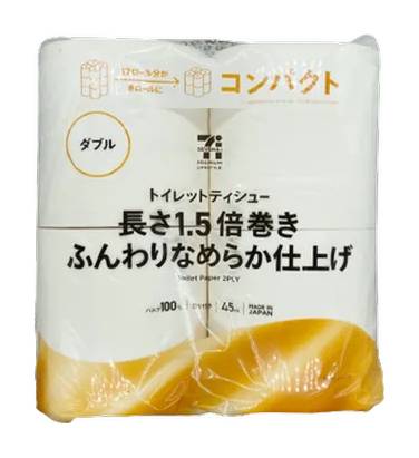 セブンプレミアム トイレットティシュー 長さ1.5倍巻 ふんわりなめらか仕上げ ダブル (8 入)