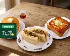 喫茶メロー KISSAMERO