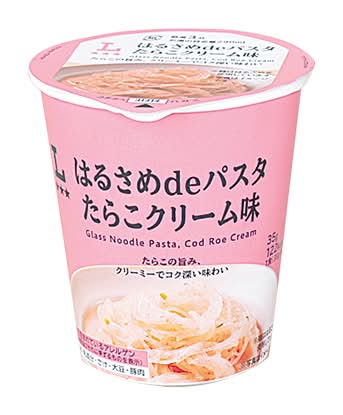 LW はるさめdeパスタ≪たらこクリーム味≫