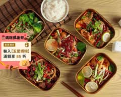 夜香頌香辣冒菜