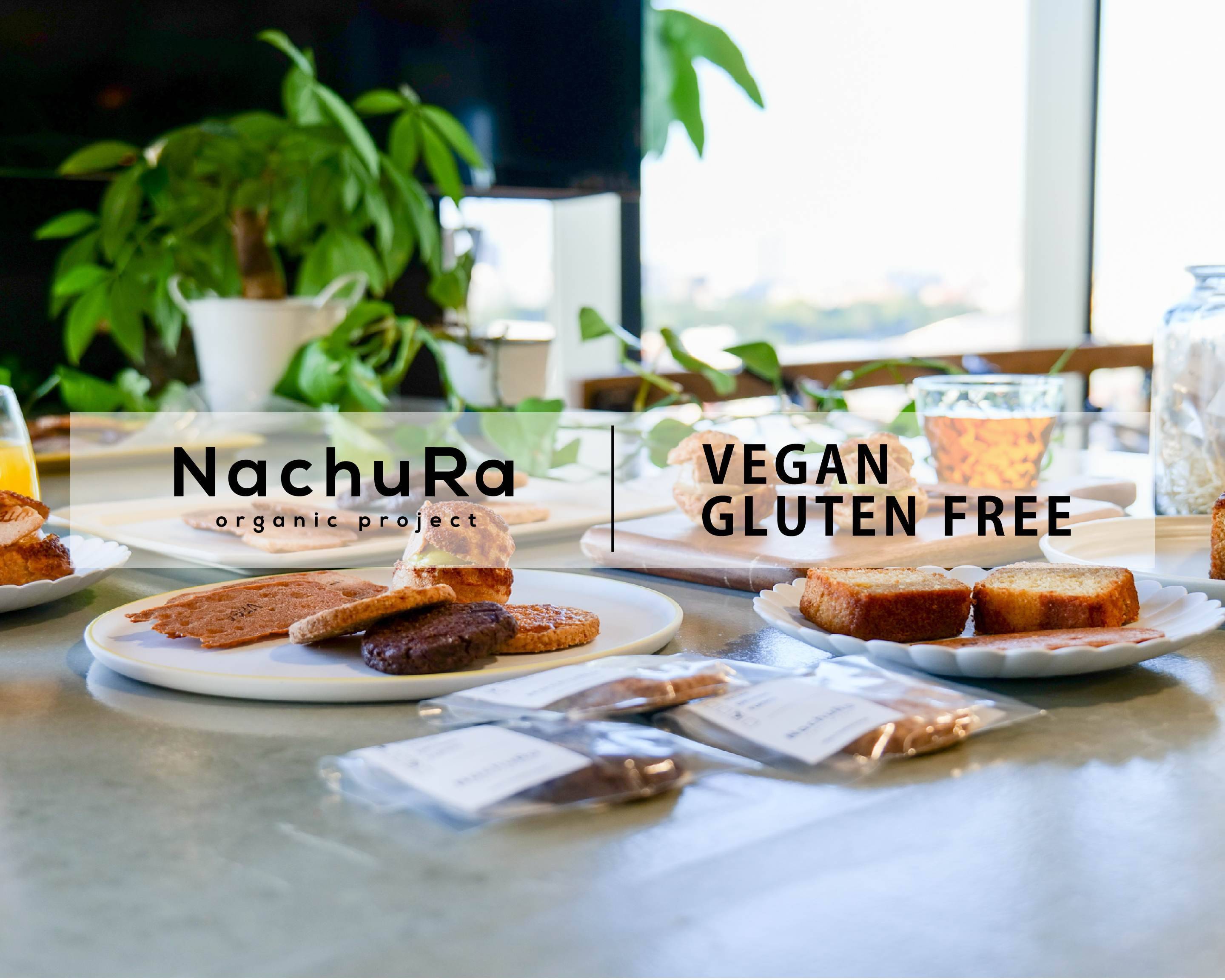 グルテンフリースイーツ専門店NachuRa(ナチュラ)-代々木park-の