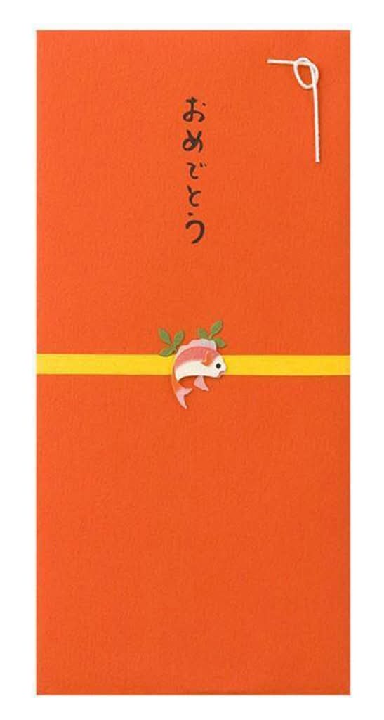 ポチ袋　鯛柄　札用