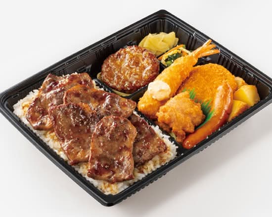 スペシャル洋風バラエティ弁当