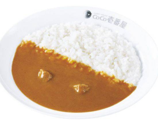 ハーフビーフカレー Half order beef curry