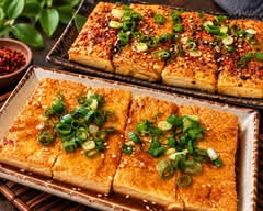 吃個豆腐