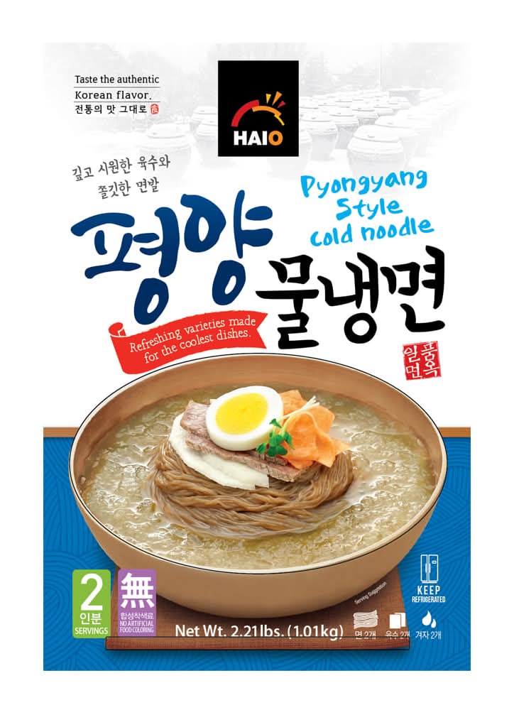 Haio Pyongyang Style Cold Noodle (2.21 lbs)