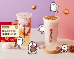 鮮芋仙 誠品生活新店裕隆城