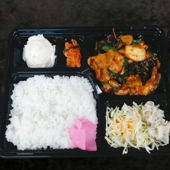 豚キムチ弁当 Pork Kimchi Bento Box