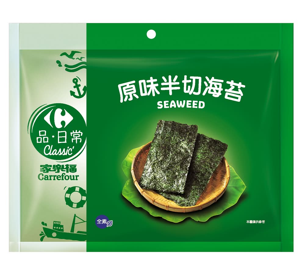 家樂福原味半切海苔 <33g克 x 1 x 1Pack包>