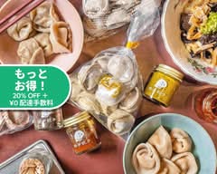 按田餃子 代々木上原パワー店