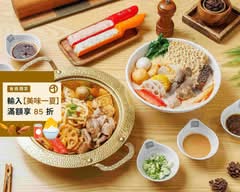 刁四麻辣燙 蘆洲店