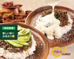 MAJI CURRY 堺筋本町店