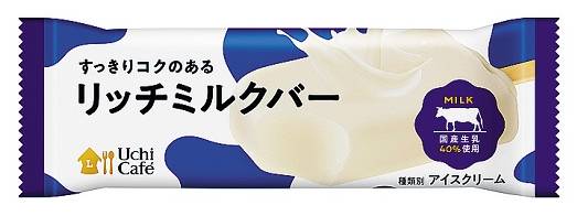 UCリッチミルクバー 90ml