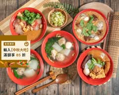 李家什錦麵線
