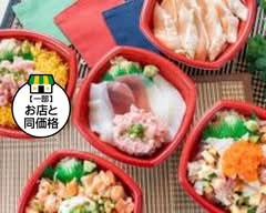 海鮮丼専門店 どん丼丸 dondonmaru