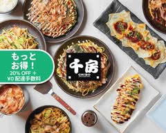 千房 ルミネ立川支店 CHIBO LUMINE Tachikawa