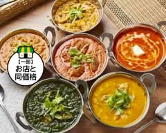 アリハラルレストラン